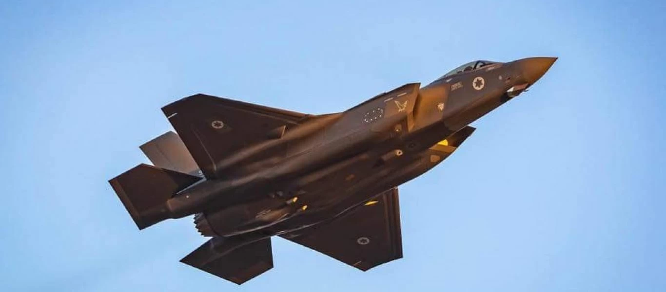 Blue Flag 2019: Μαζικές απογειώσεις μαχητικών στην διεθνή αεροπορική άσκηση στο Ισραήλ